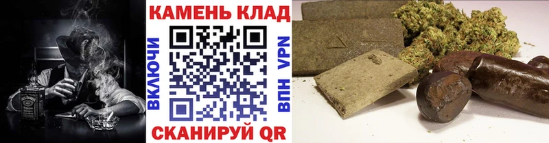 Купить где  Инза  Гашиш AMNESIA HAZE 