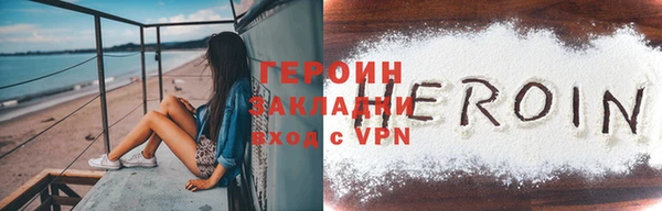 mdma Карпинск
