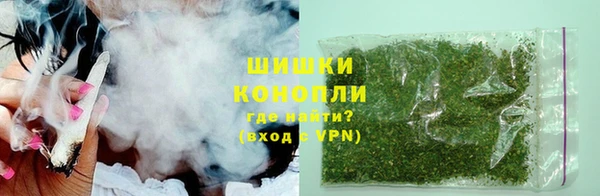 спиды Карталы