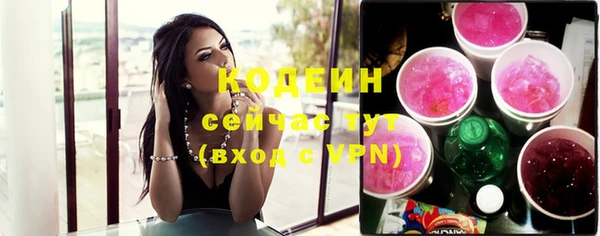 спиды Карталы