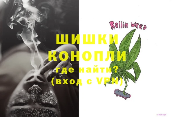 mdma Карпинск