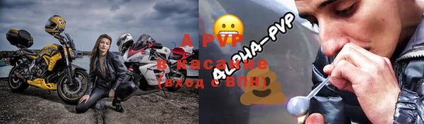 спиды Карталы