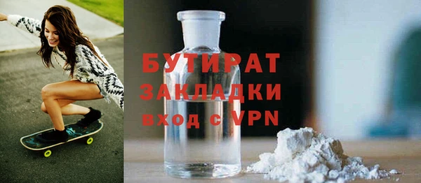 спиды Карталы