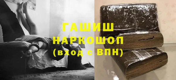 mdma Карпинск