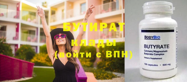 гашиш Касимов