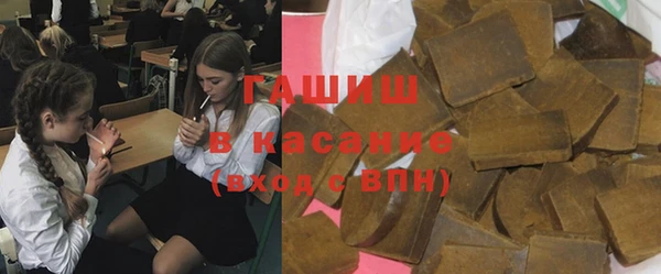 гашиш Касимов
