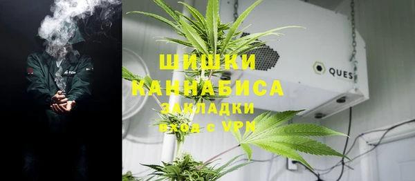 mdma Карпинск