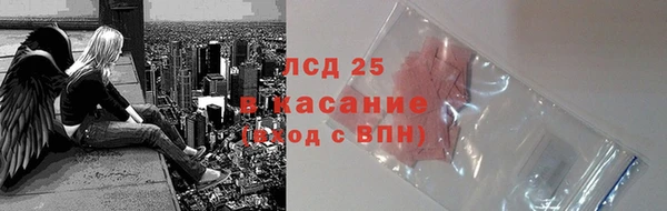 спиды Карталы