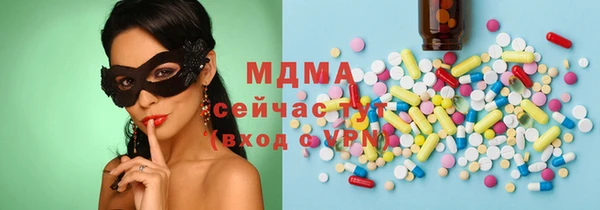 гашиш Касимов