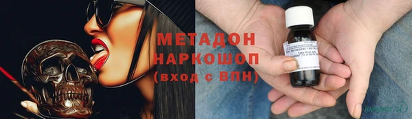 mdma Карпинск