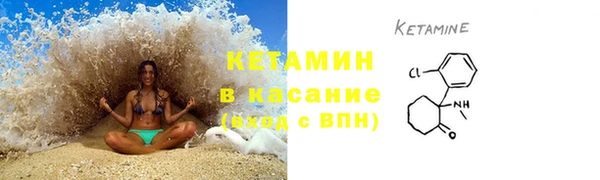 mdma Карпинск