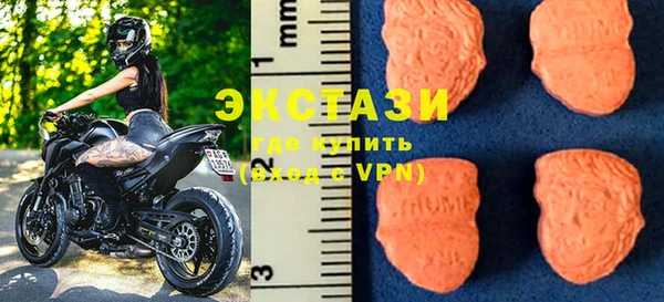 спиды Карталы