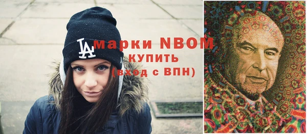 mdma Карпинск