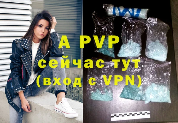 гашиш Касимов
