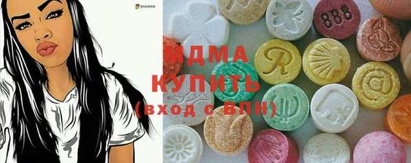 гашиш Касимов