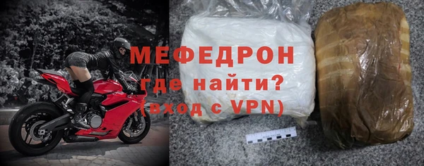гашиш Касимов
