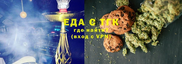 гашиш Касимов