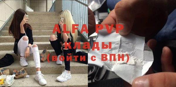 гашиш Касимов