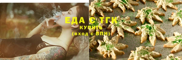спиды Карталы