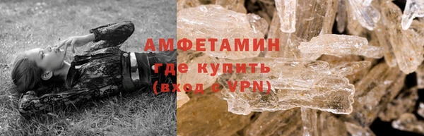 спиды Карталы