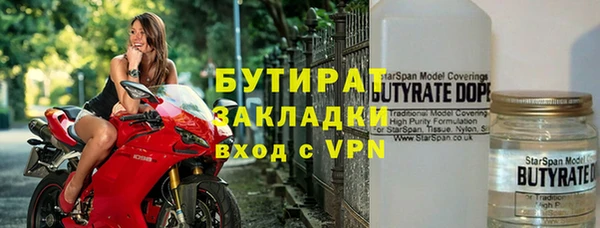 гашиш Касимов