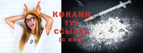 гашиш Касимов