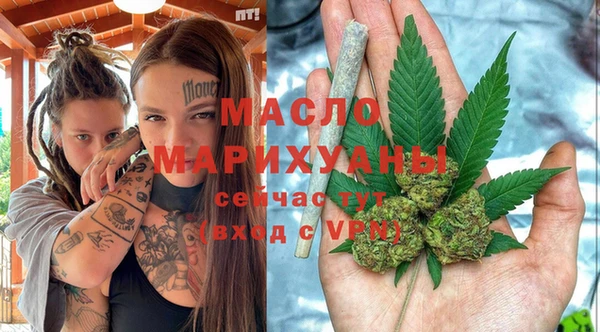 mdma Карпинск