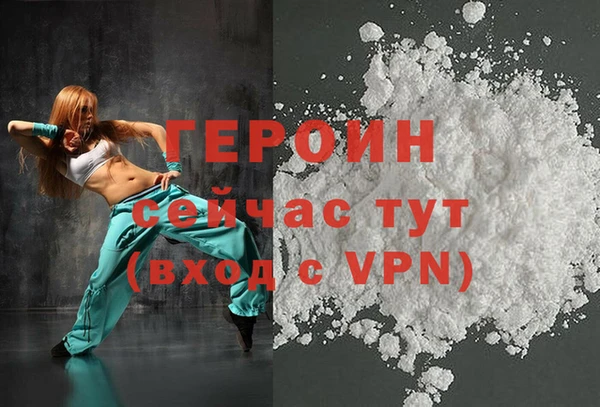 спиды Карталы