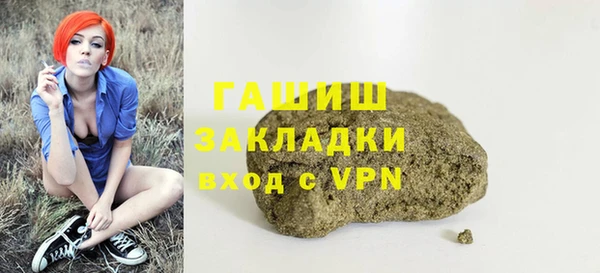 гашиш Касимов